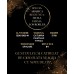 Columbia Los Robles, 250 gr
